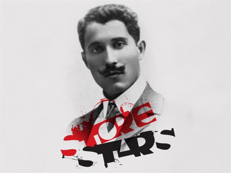 Logo ontwerp StoreStars